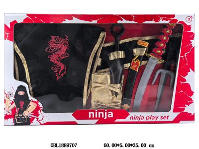 $item.NameEn_OBL1889707