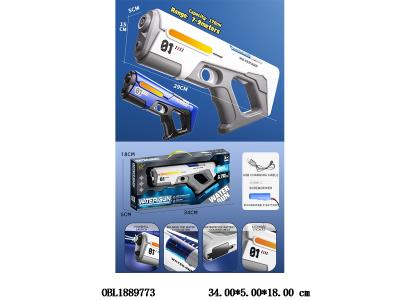 $item.NameEn_OBL1889773