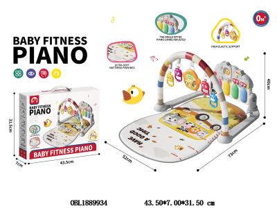 $item.NameEn_OBL1889934