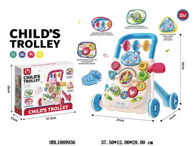 $item.NameEn_OBL1889936