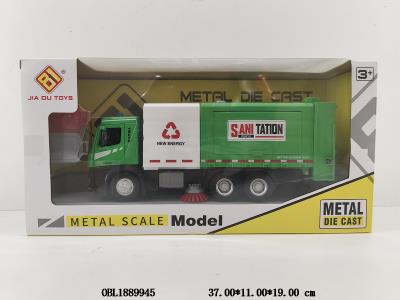 $item.NameEn_OBL1889945