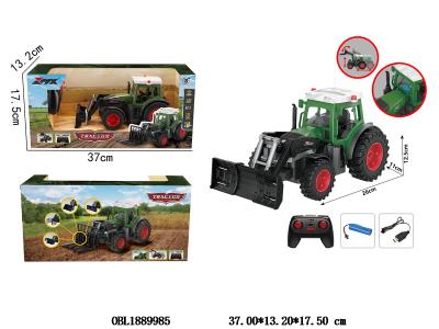 $item.NameEn_OBL1889985