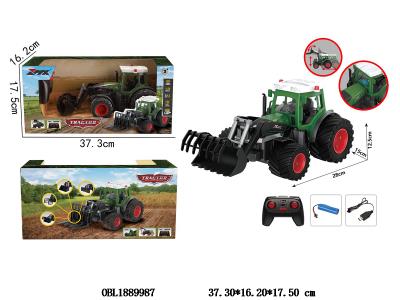 $item.NameEn_OBL1889987