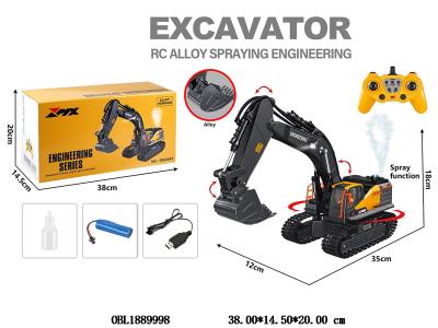 $item.NameEn_OBL1889998