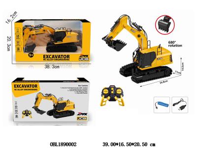 $item.NameEn_OBL1890002