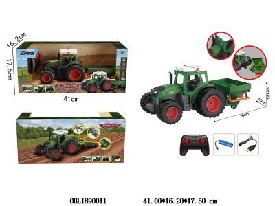 $item.NameEn_OBL1890011