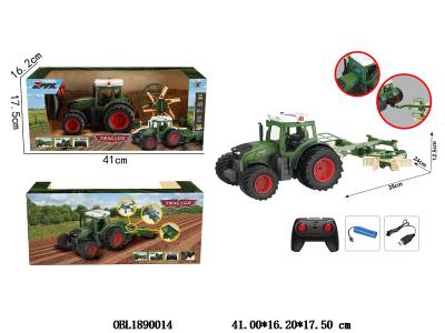 $item.NameEn_OBL1890014