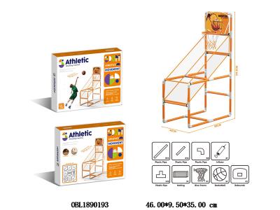 篮球架套装 球出厂无充气_OBL1890193