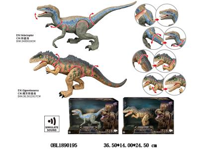 $item.NameEn_OBL1890195