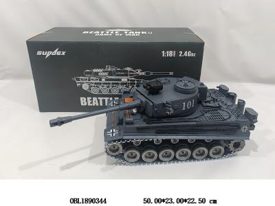 $item.NameEn_OBL1890344