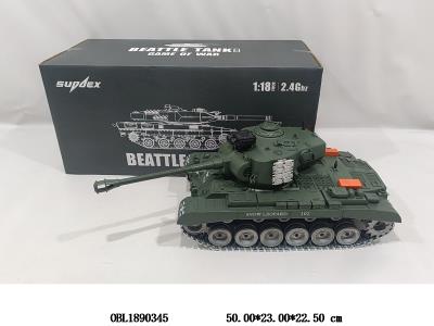 $item.NameEn_OBL1890345