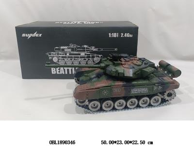 $item.NameEn_OBL1890346