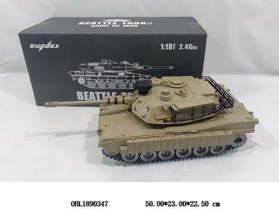 $item.NameEn_OBL1890347