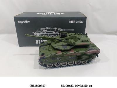 $item.NameEn_OBL1890349