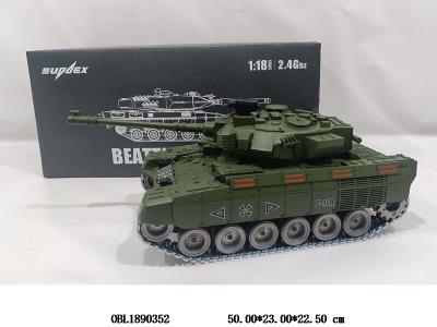 $item.NameEn_OBL1890352