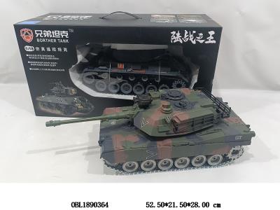 $item.NameEn_OBL1890364