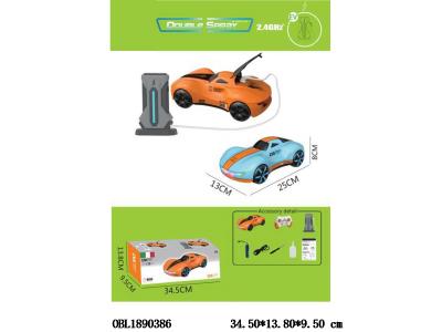 $item.NameEn_OBL1890386