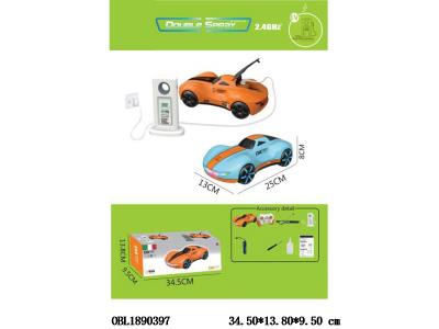 $item.NameEn_OBL1890397