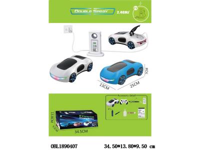 $item.NameEn_OBL1890407