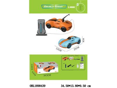 $item.NameEn_OBL1890439