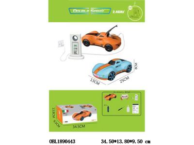 $item.NameEn_OBL1890443