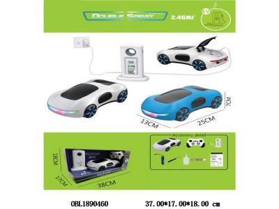 $item.NameEn_OBL1890460