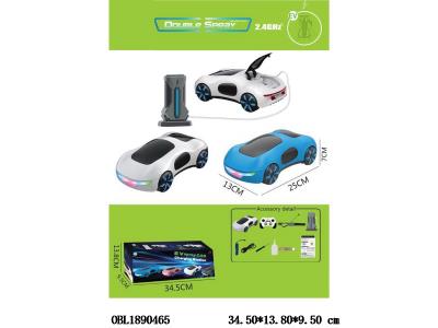 $item.NameEn_OBL1890465