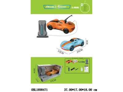 $item.NameEn_OBL1890471