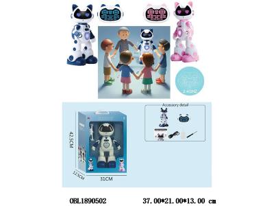 $item.NameEn_OBL1890502