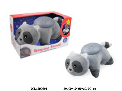 $item.NameEn_OBL1890601