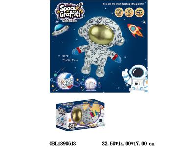 $item.NameEn_OBL1890613