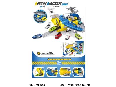 $item.NameEn_OBL1890649