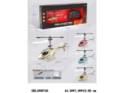 $item.NameEn_OBL1890740