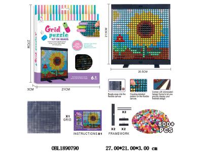 $item.NameEn_OBL1890790