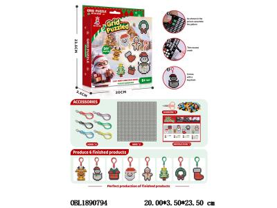 $item.NameEn_OBL1890794