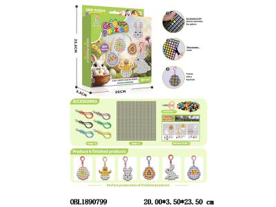 $item.NameEn_OBL1890799