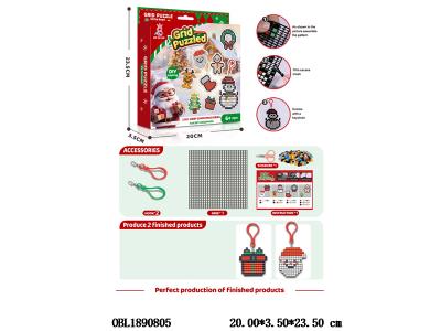 $item.NameEn_OBL1890805