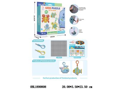 $item.NameEn_OBL1890808