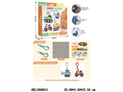 $item.NameEn_OBL1890815