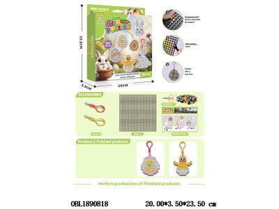 $item.NameEn_OBL1890818