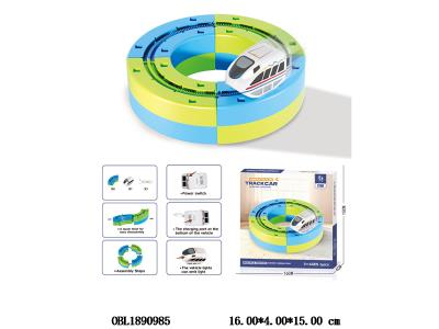 $item.NameEn_OBL1890985