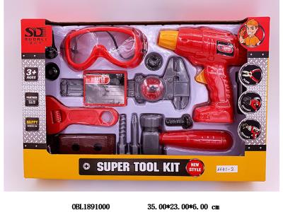 $item.NameEn_OBL1891000