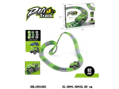 电动轨道恐龙车套装配USB线 3.7V锂电池包电_OBL1891082