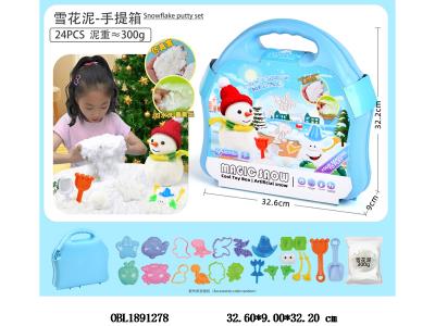 $item.NameEn_OBL1891278