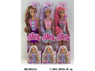 $item.NameEn_OBL1891314