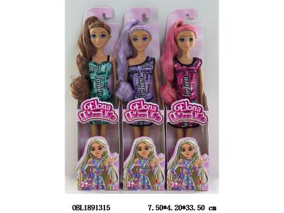 $item.NameEn_OBL1891315