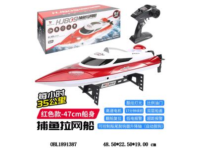 $item.NameEn_OBL1891387