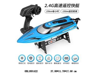 $item.NameEn_OBL1891422