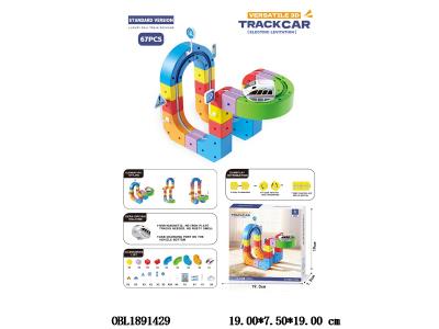 $item.NameEn_OBL1891429