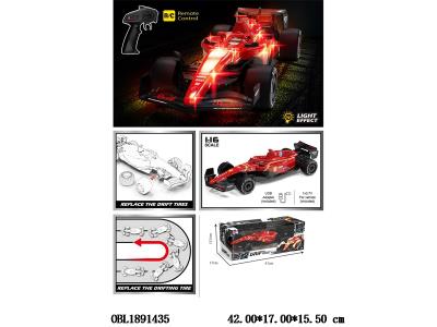 $item.NameEn_OBL1891435